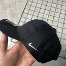 Boné NK Court H86 Strapback