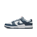 Nike SB Dunk Low Valerian Blue