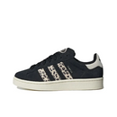 Adidas Campus 00s Black Leopard