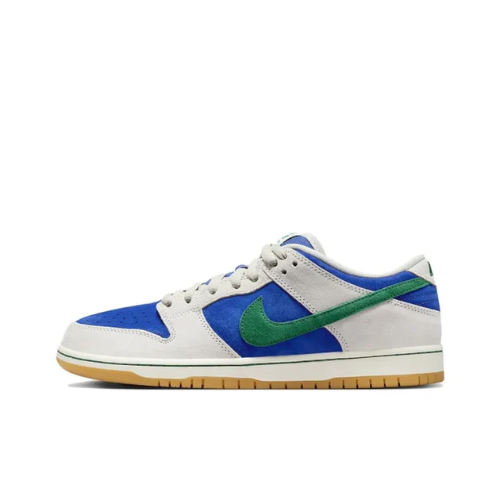 Nike SB Dunk Low Hyper Royal Malachitel