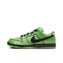 Nike SB Dunk Low x Meninas Superpoderosas Buttercup/Docinho