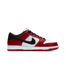 Nike SB Dunk Low Chicago