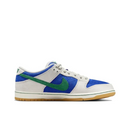 Nike SB Dunk Low Hyper Royal Malachitel