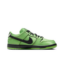 Nike SB Dunk Low x Meninas Superpoderosas Buttercup/Docinho